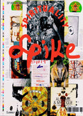 Spike Art Magazine Issue 88 Summer 2026 – Spirituality / Alchimie & Mystique cover
