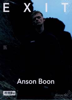 EXIT Magazine – Anson Boon cover