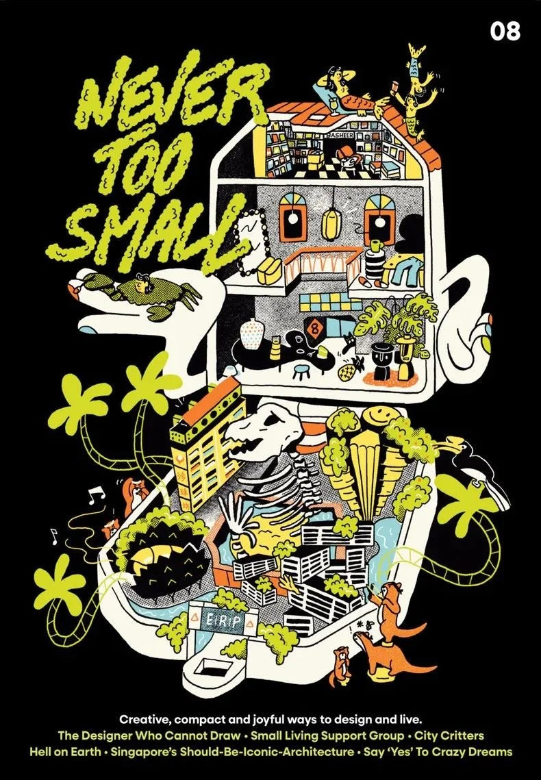 Never Too Small Magazine Issue 08 cover