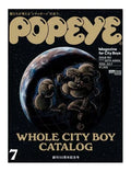 Popeye Magazine Issue #951 – 50th Anniversary – Whole City Boy Catalog