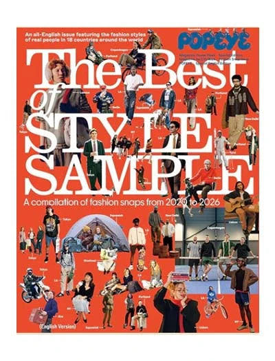 Popeye Magazine – Best of Style Sample 26 – English Version