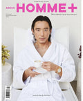 Arena Homme + Magazine (Summer/Autumn 2024) #61 Justin H. Min