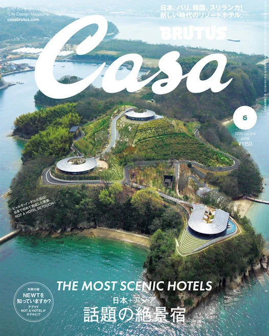 Casa Brutus Magazine – Issue #314 – The Most Scenic Hotels