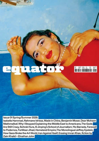 Equator Magazine Issue 1 – Spring/Summer 2026 cover
