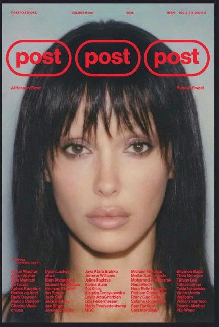 POSTPOSTPOST Magazine Vol. II ‘real’ – cover featuring Bianca Censori