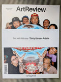 ArtReview Magazine – Issue #184 Taring Padi Thirty Korean Artists